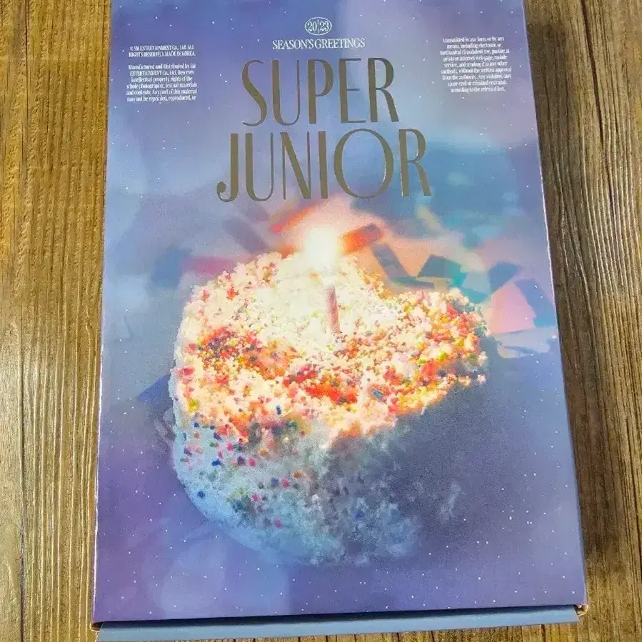슈퍼주니어 2023 시즌그리팅 판매 양도합니다