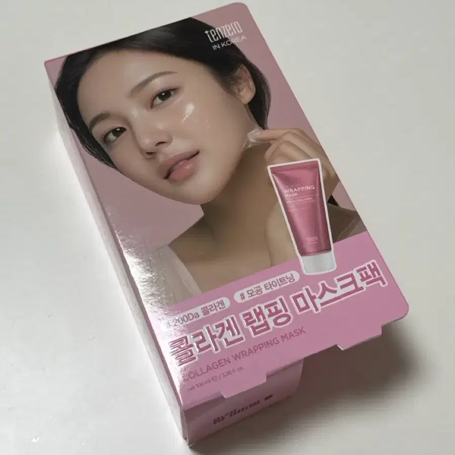 새상품) 텐제로 콜라겐 랩핑 마스크팩