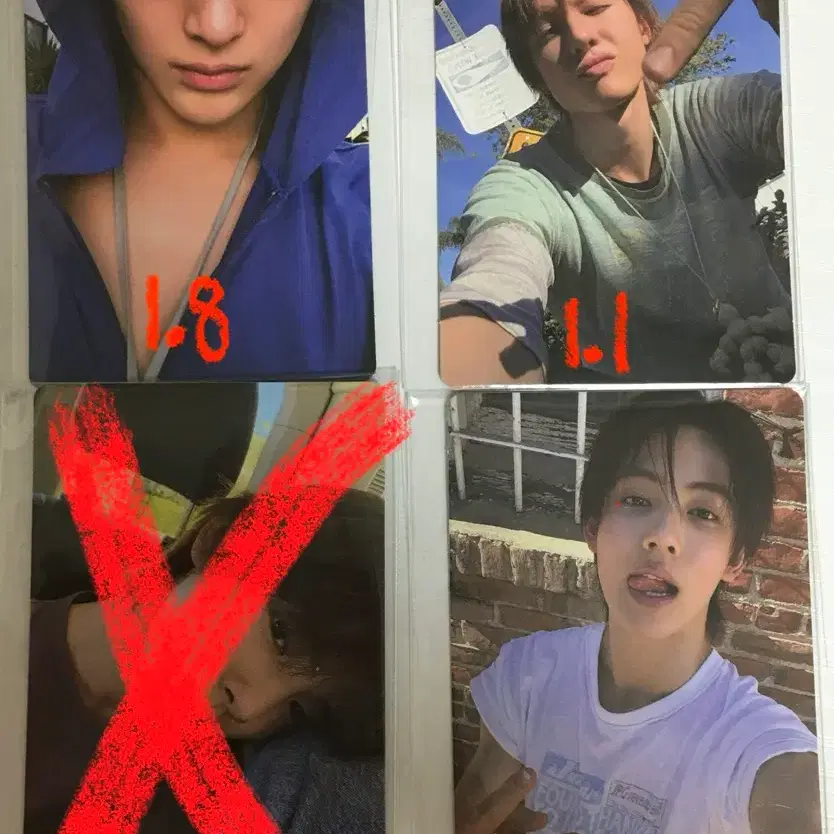 코르티스 마틴 성현 주훈 건호 포카 양도