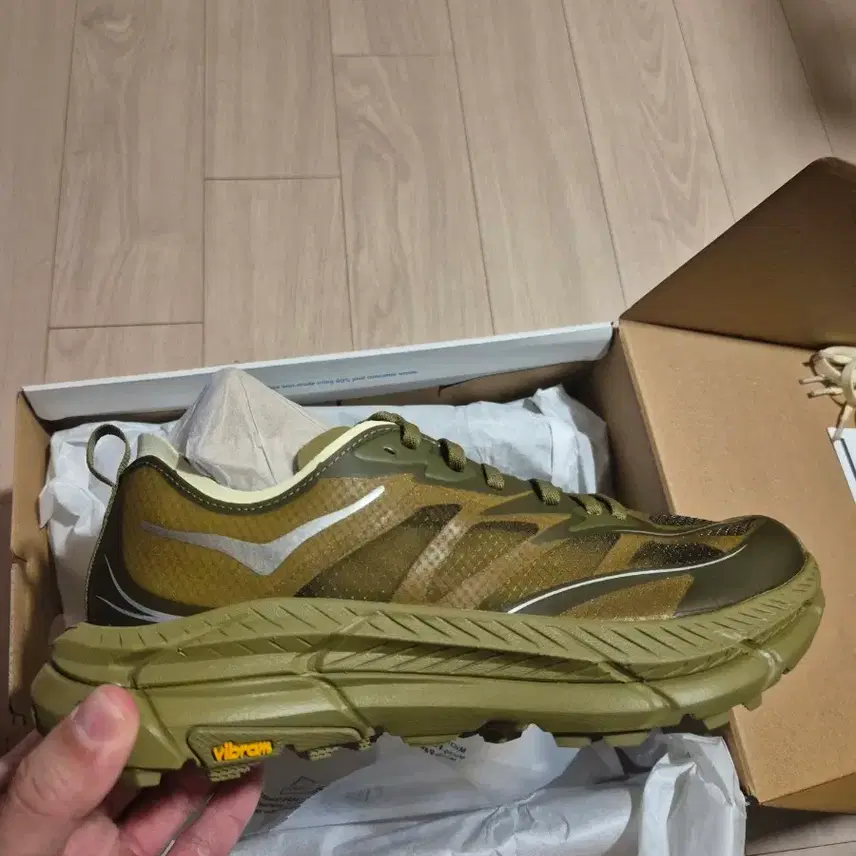 【新商品/245】HOKAホカマパテスピード4ライト