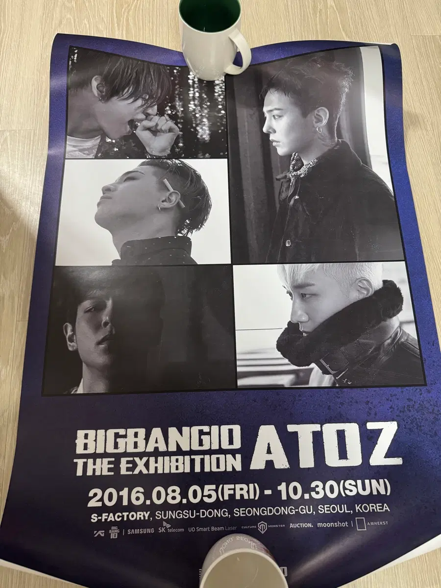 빅뱅 10주년 전시 포스터 세트(+지함)