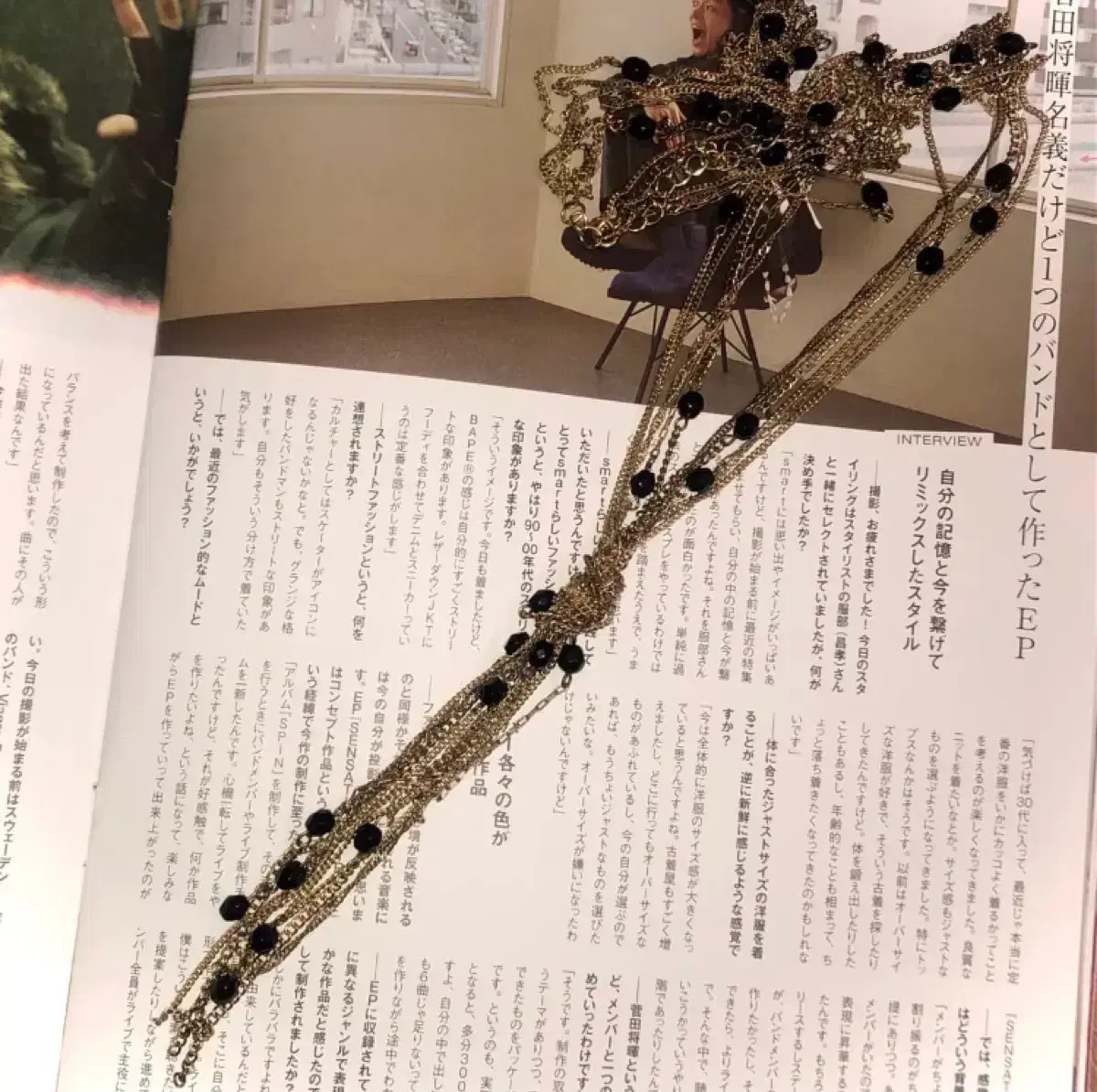 빈티지 골드 블랙 레이어드 드롭 롱 목걸이 오리엔탈 긱시크 갸루 펑크
