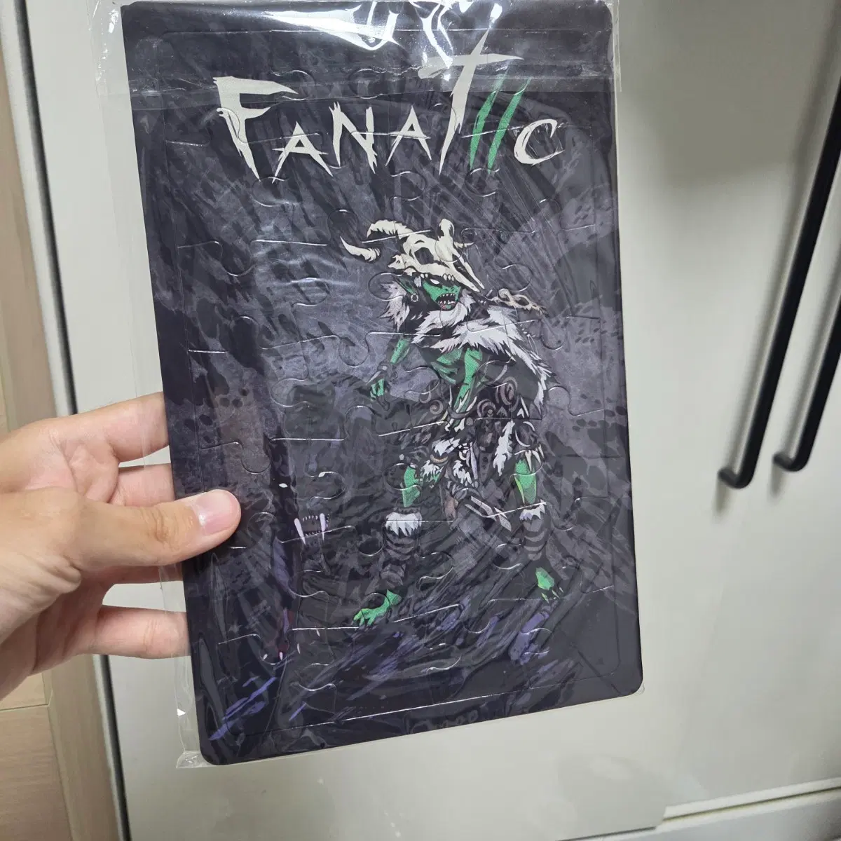 화나 화나틱2 fanatiic