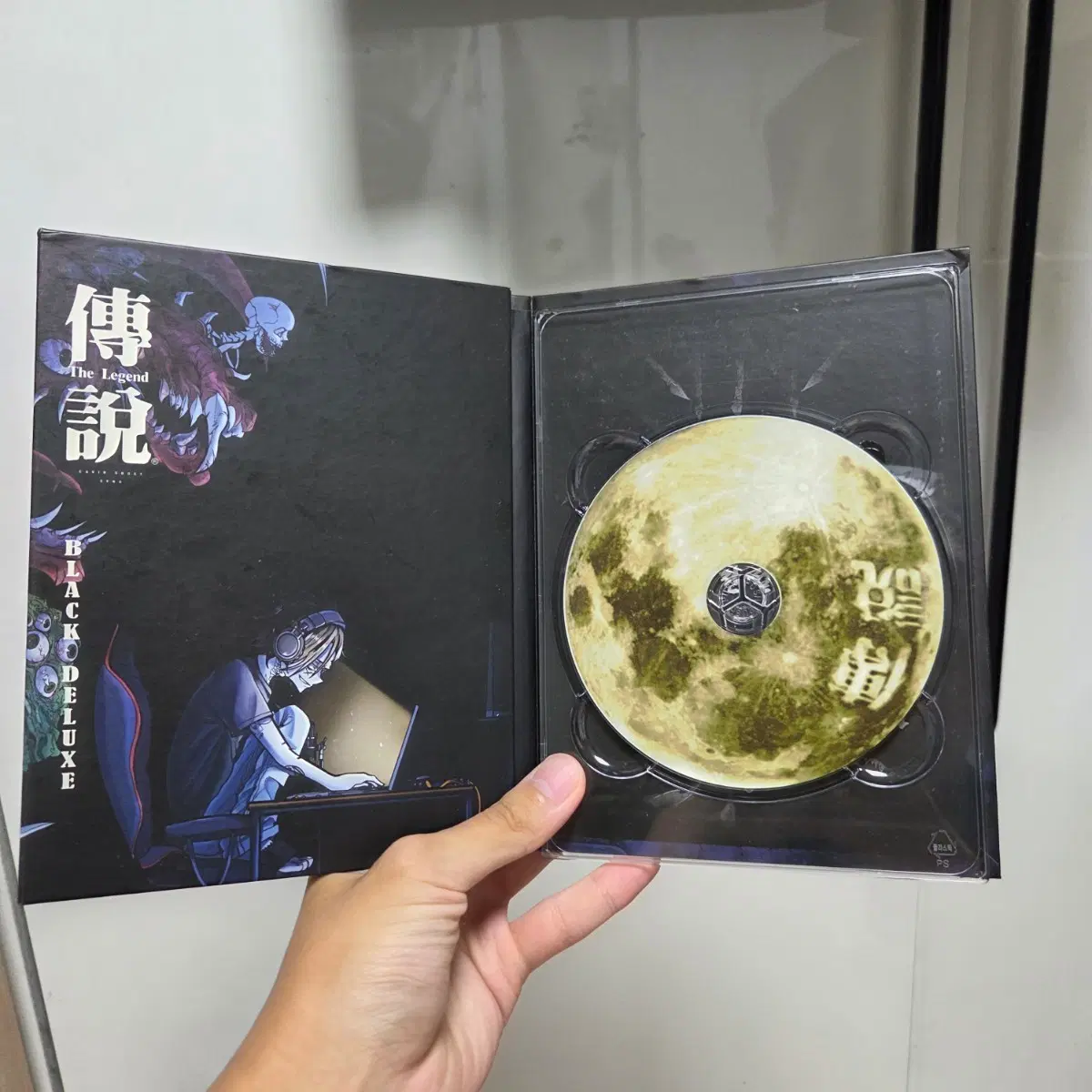 최성 전설 블랙디럭스