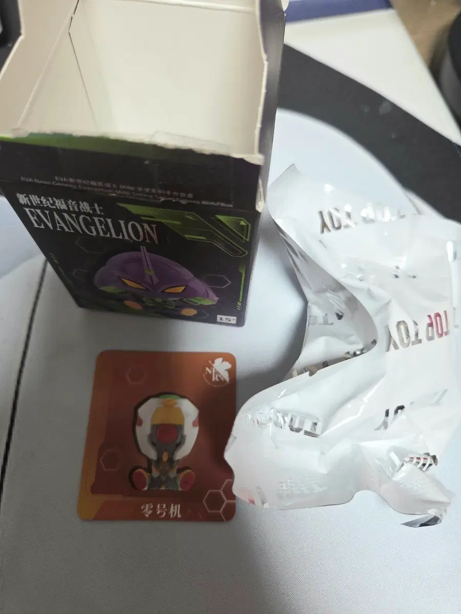 에반게리온 탑토이 0호기 피규어