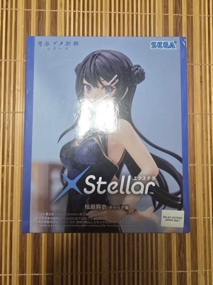 세가 stellar [사쿠라지마 마이] 드레스 피규어 판매합니다.