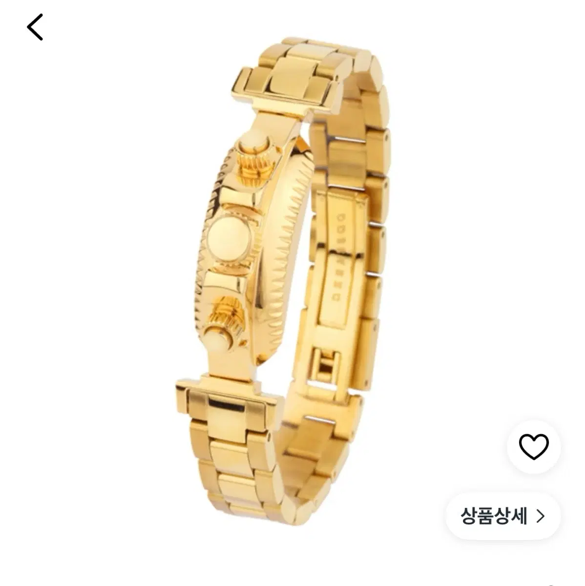 드자스크