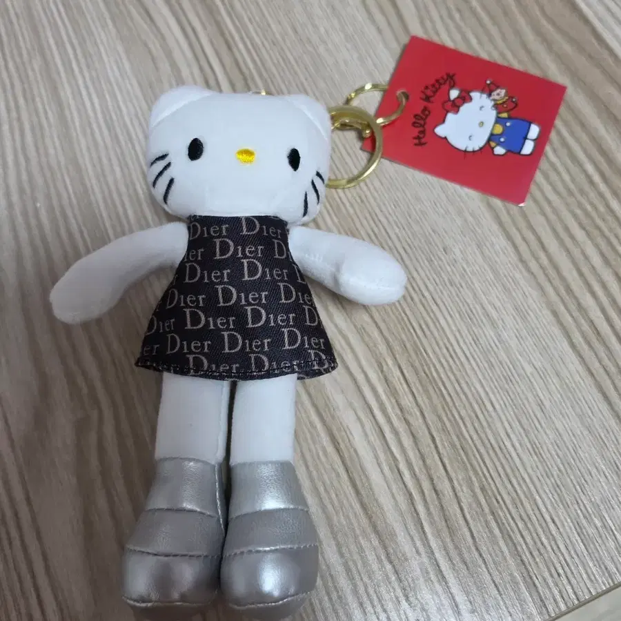 롱다리 키티 인형 키링