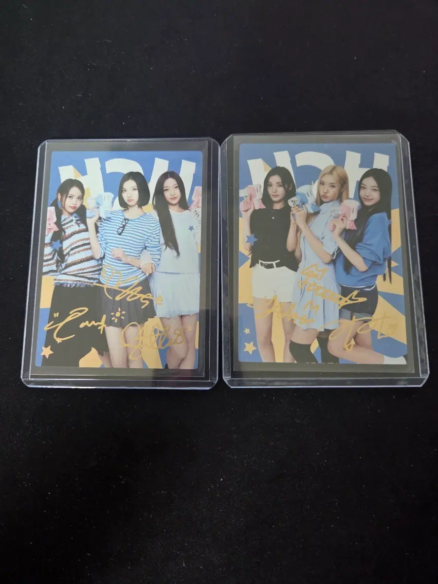 테레카 하투하 단체 시그니처 2장