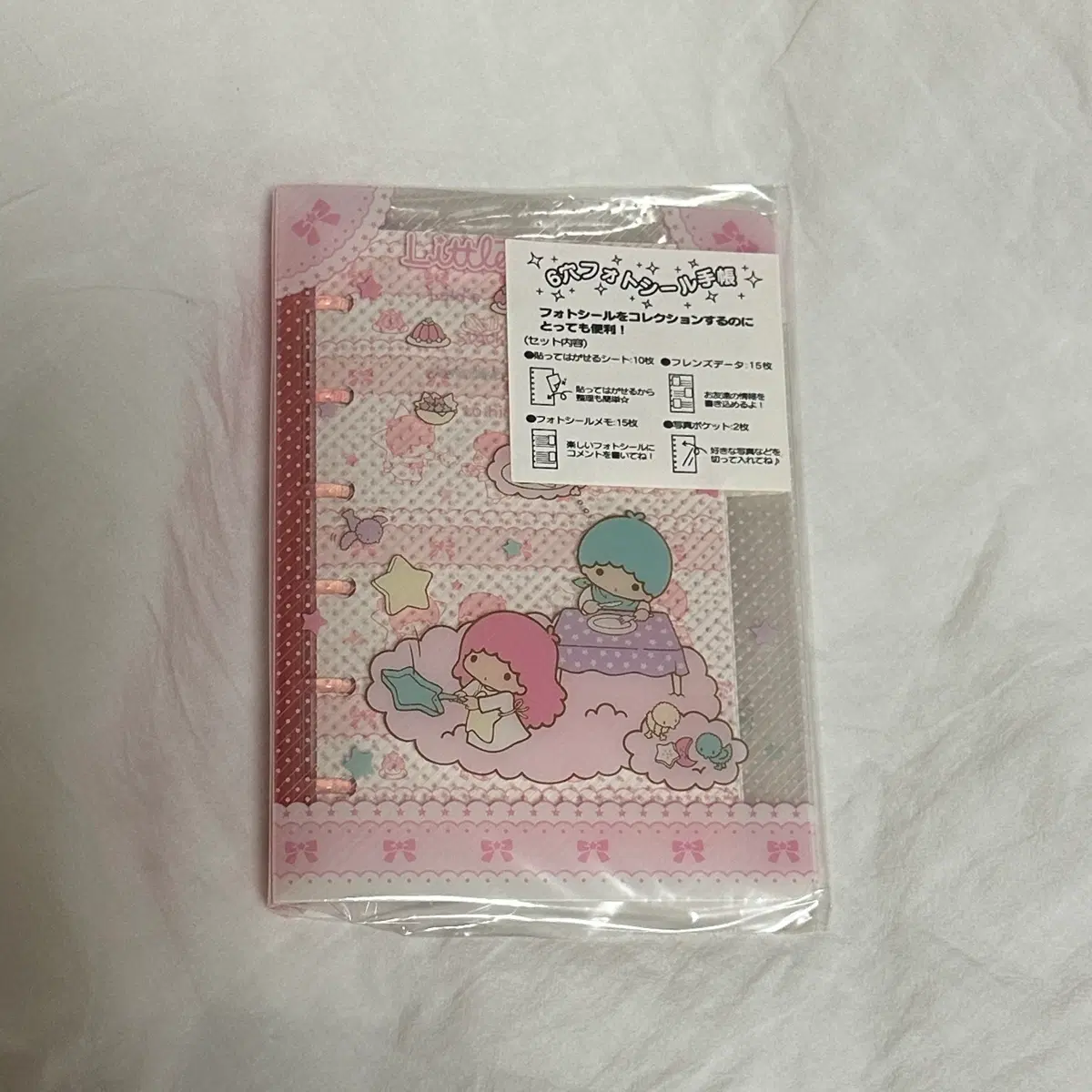 고전 키키라라 다이어리 바인더 산리오