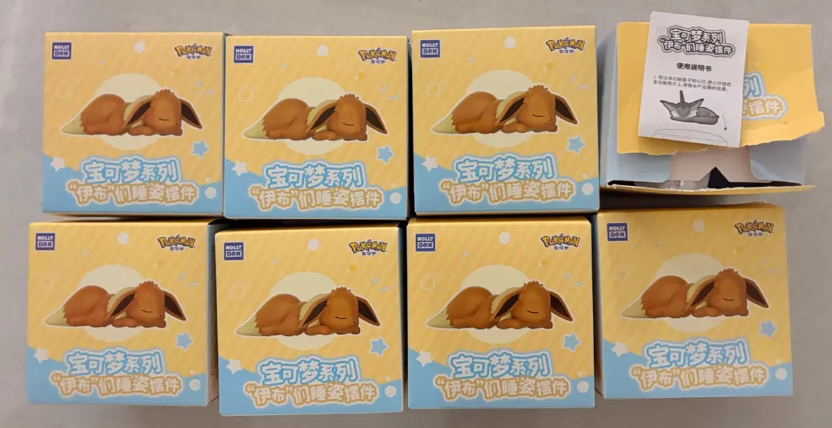 (미개봉)잠자는 이브이 쿠션 피규어 님피아 블래키 샤미드 쥬피썬더
