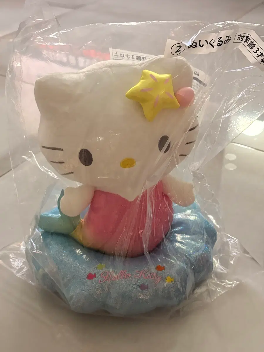 (미개봉)헬로키티 머메이드 아타리 쿠지 2등상