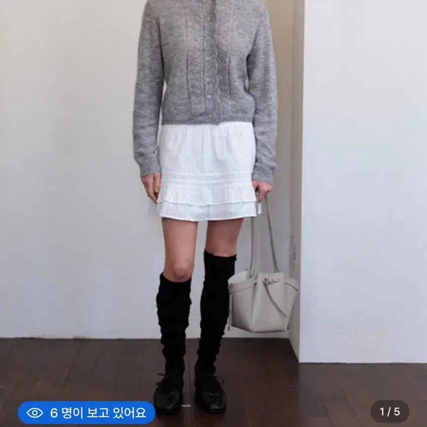 폴뉴아 레이 폴드 스커트 (화이트)