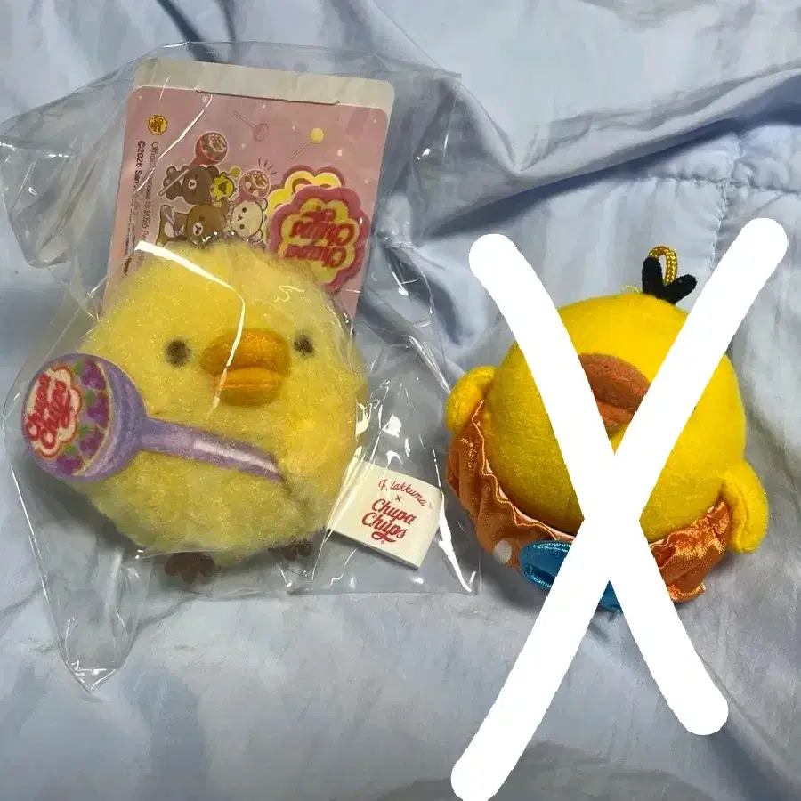키이로이토리