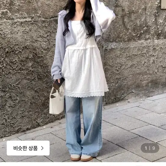 에이딘에이블 나시 가디건 세트