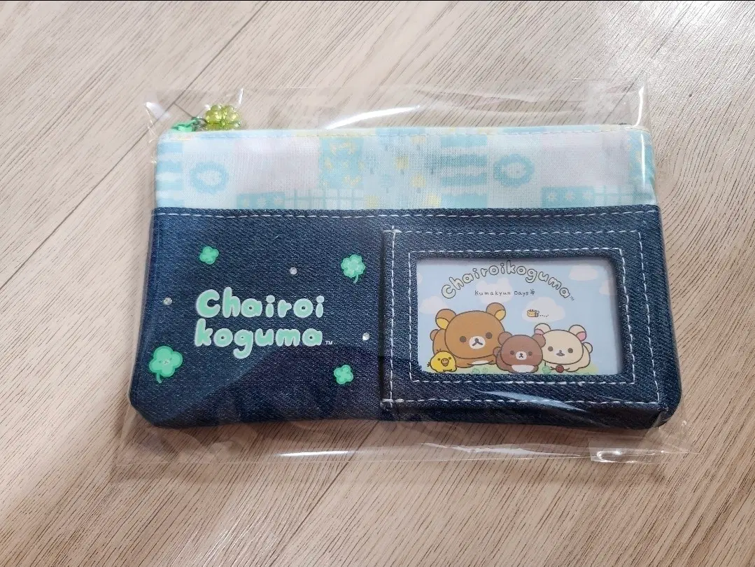 리락쿠마 차이로이코구마 10주년 쿠마큥데이즈 데님 필통 미개봉 새상품