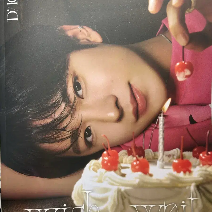 엔시티위시 디아이콘 유우시 b타입 잡지 포토북