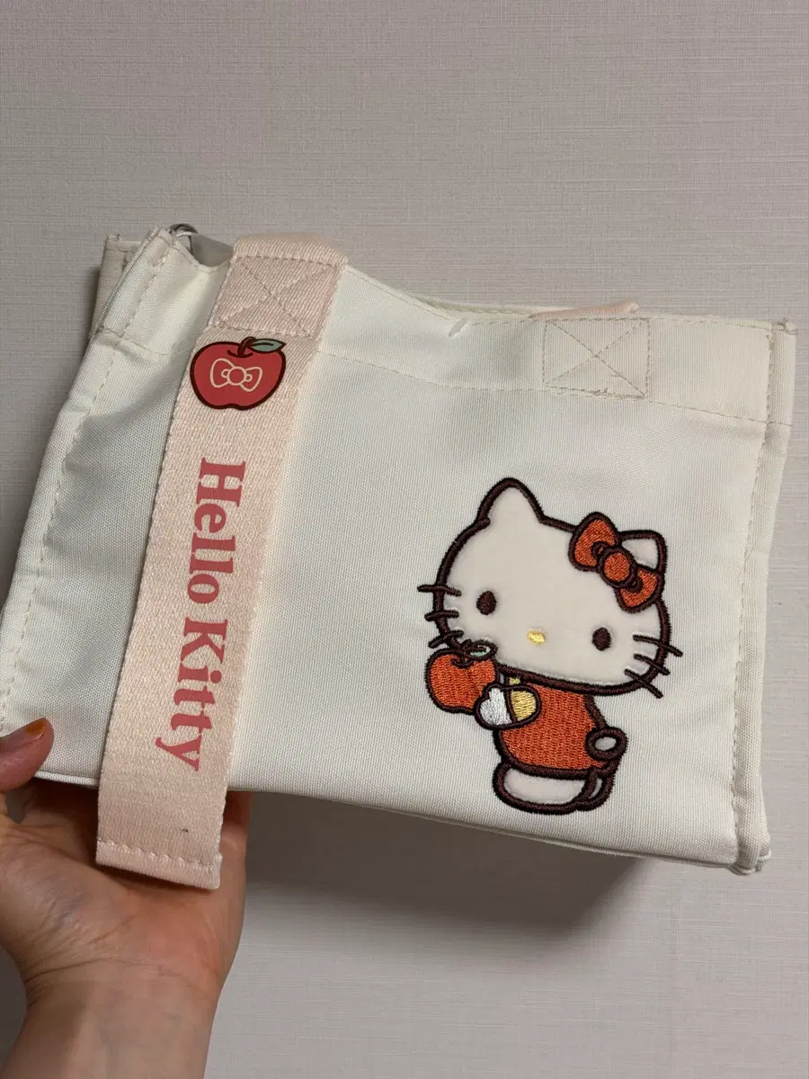 키티 가방