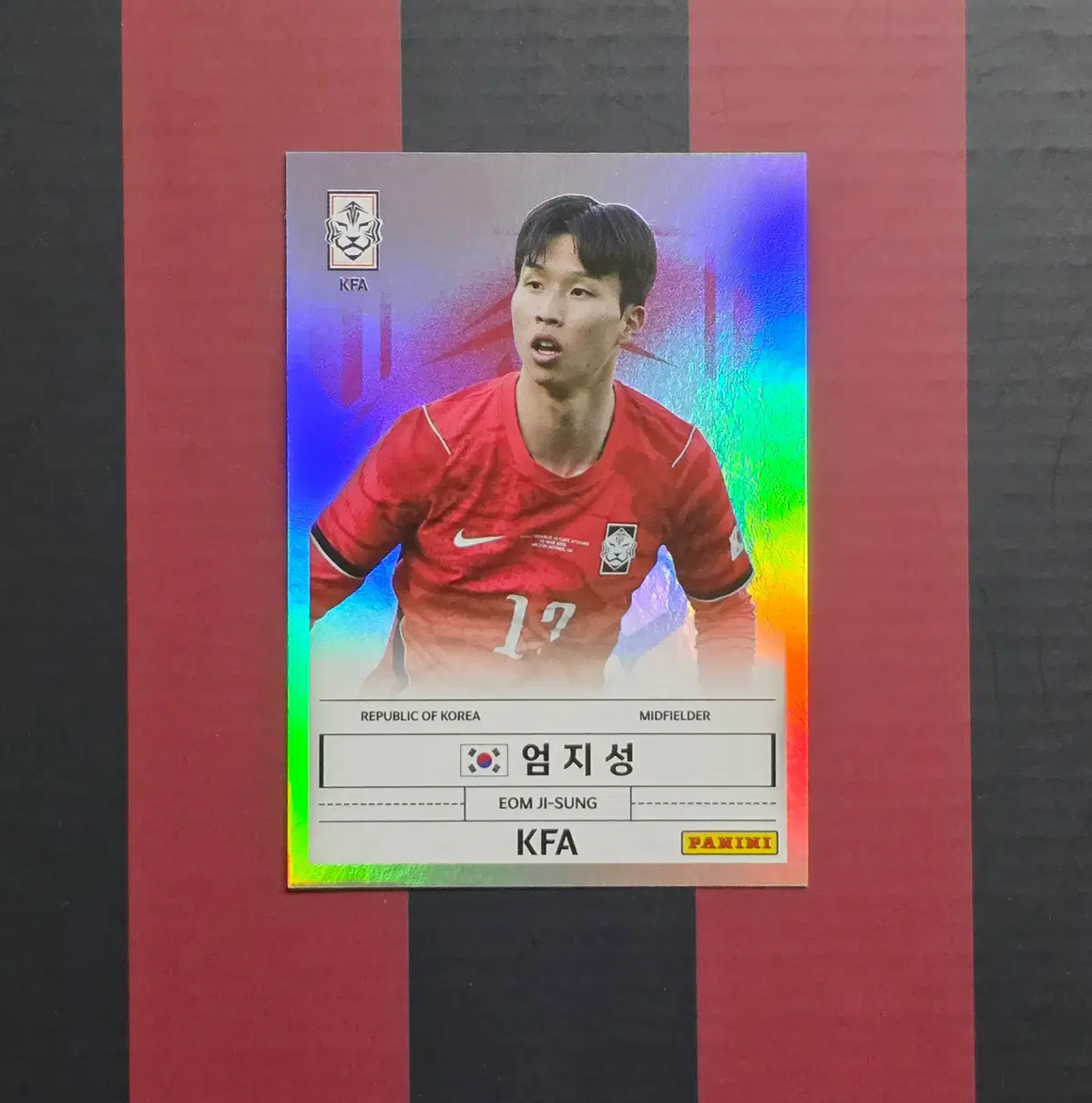 2026 파니니 K리그 트레이딩 카드 KFA 스타 광주FC 엄지성