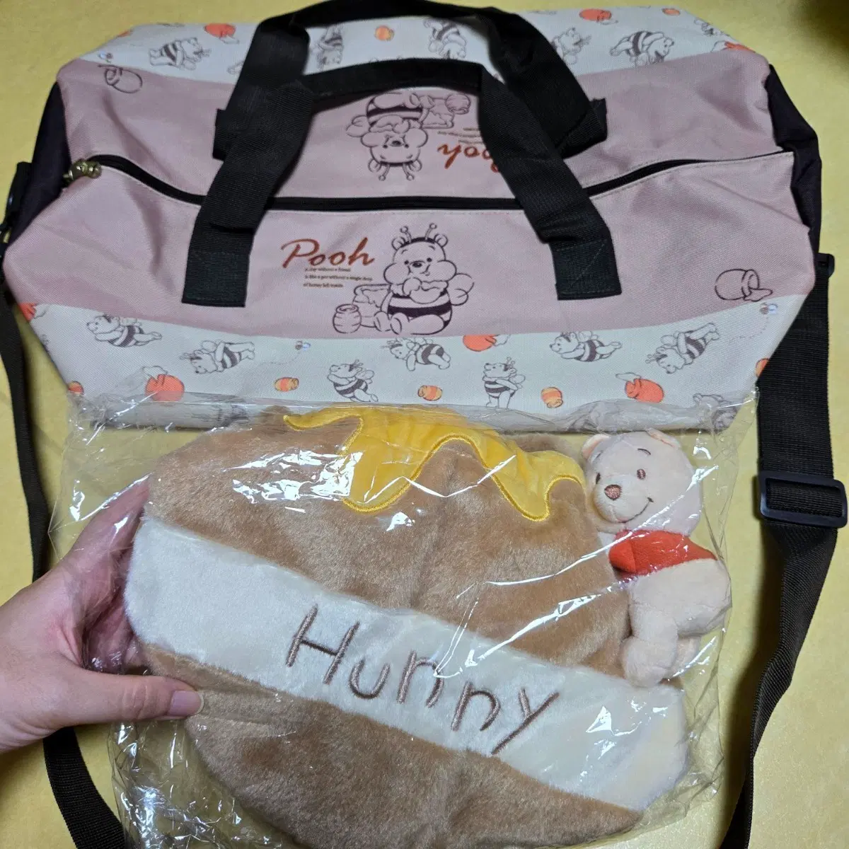 푸우 가방 일괄