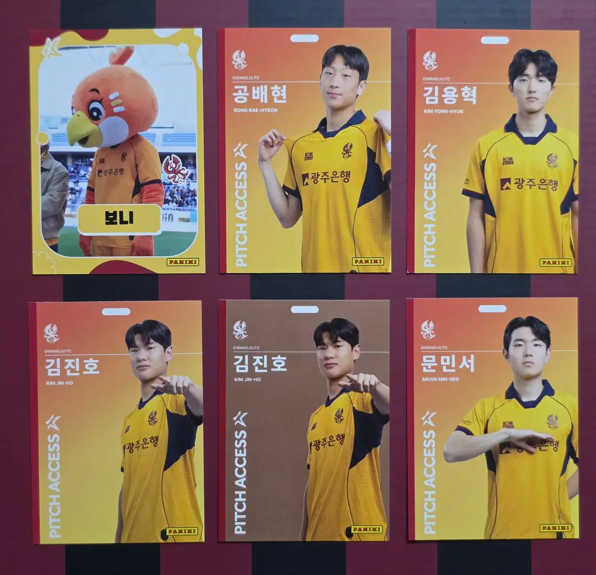 2026 파니니 K리그 트레이딩 카드 광주FC 13장(중복X)