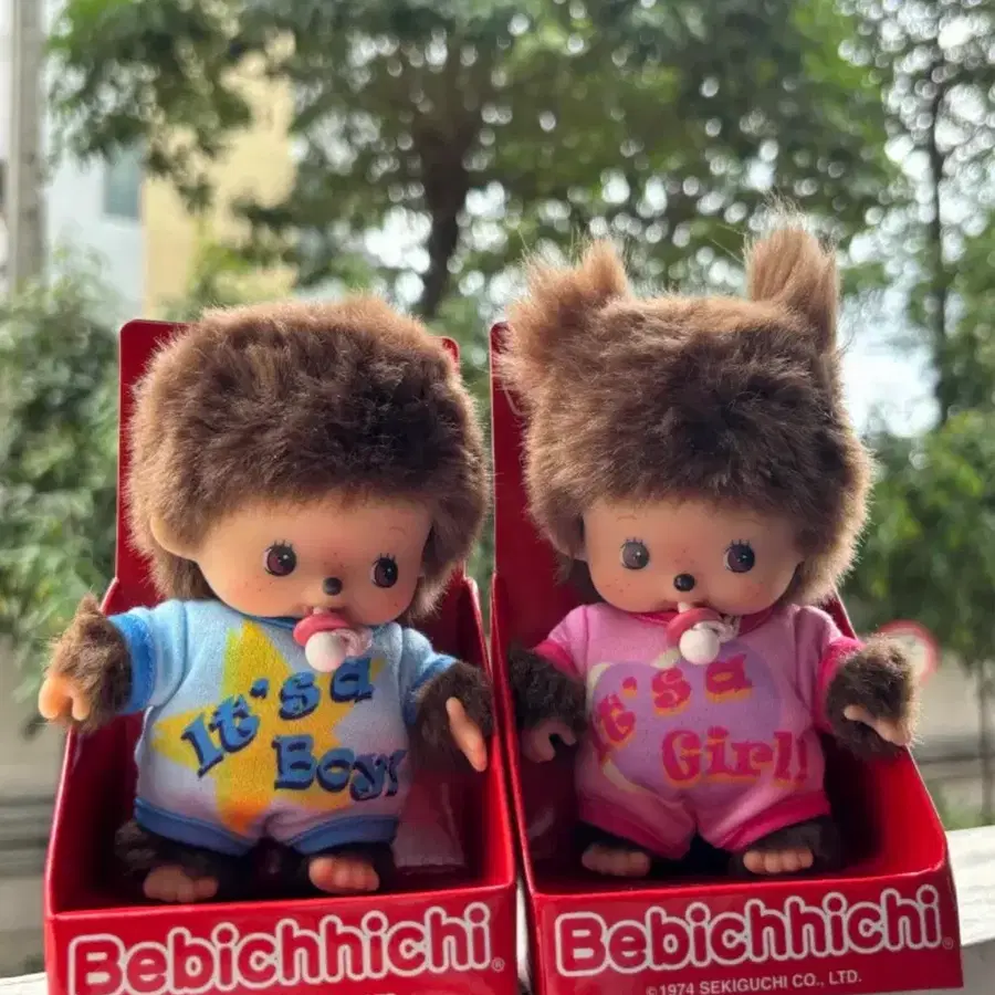 몬치치 베비치치 잇츠어보이&걸 롬퍼 세트