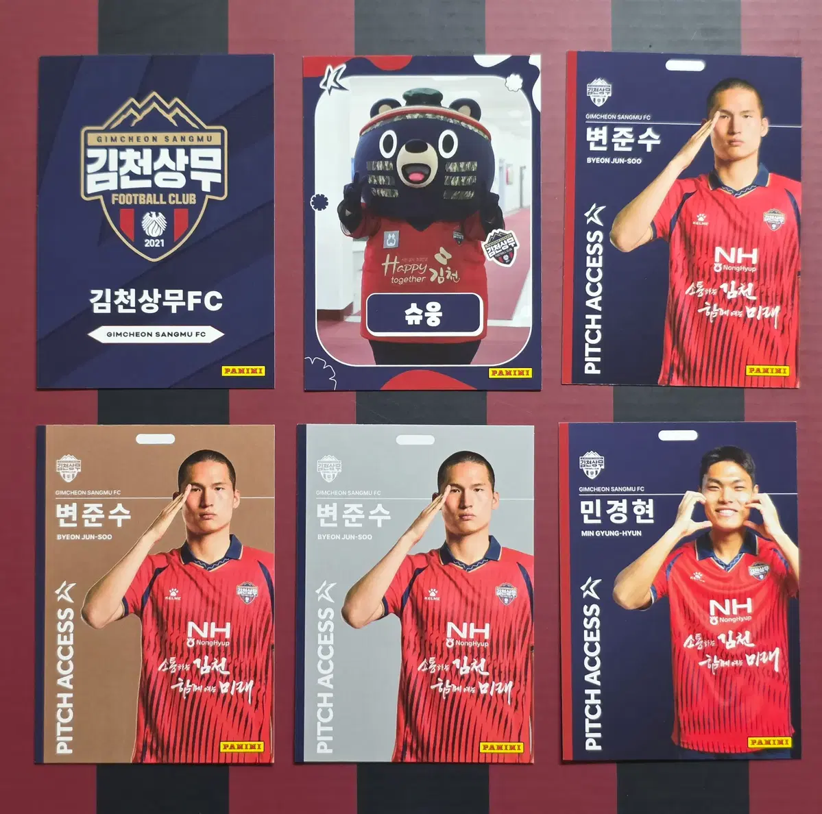 2026 파니니 K리그 트레이딩 카드 김천상무 22장(중복X)