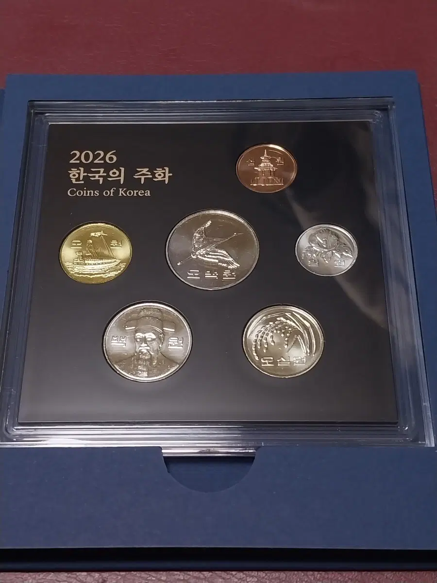 2026년한국의 주화민트세트