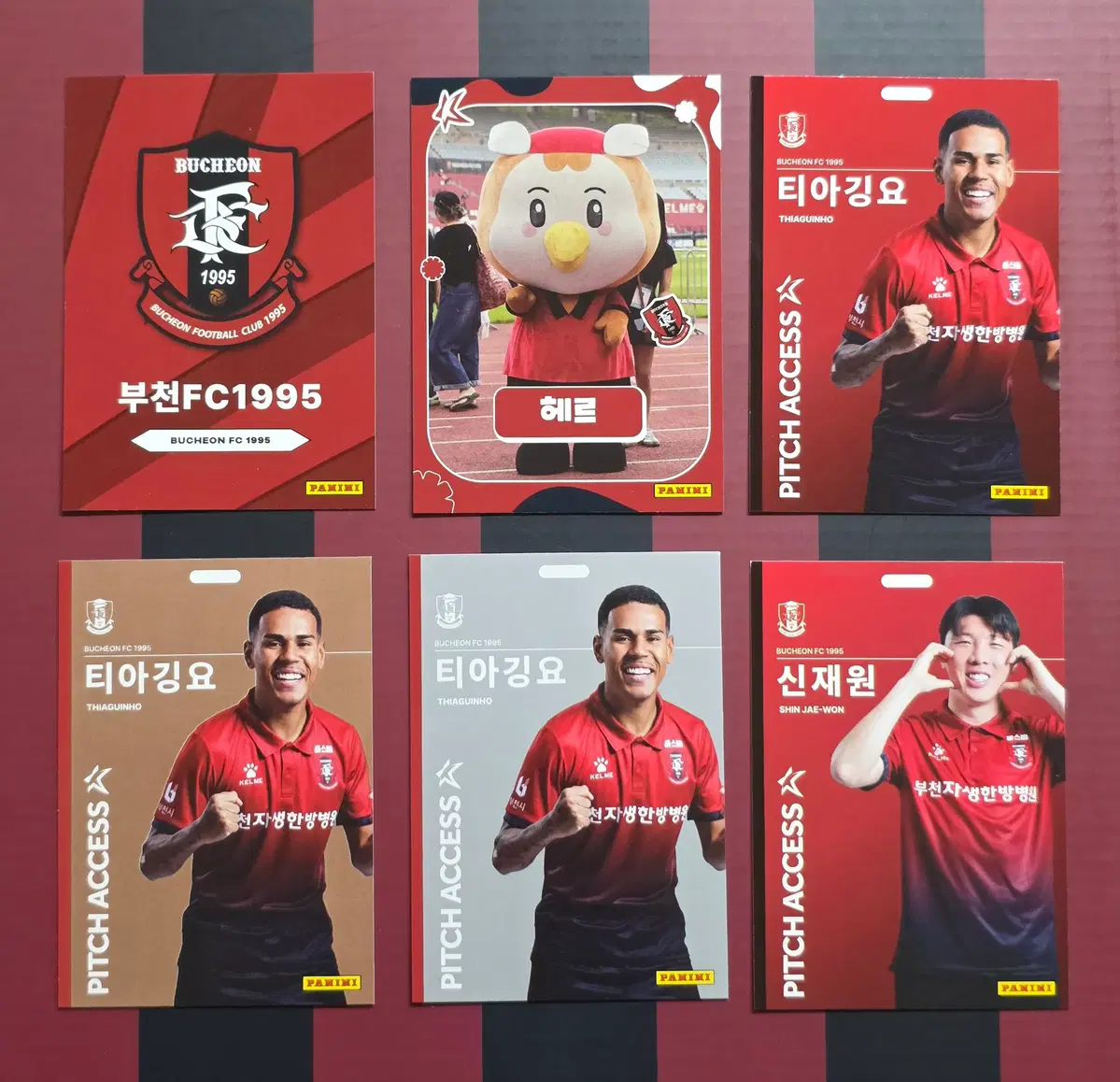 2026 파니니 K리그 트레이딩 카드 부천1995FC 15장(중복X)