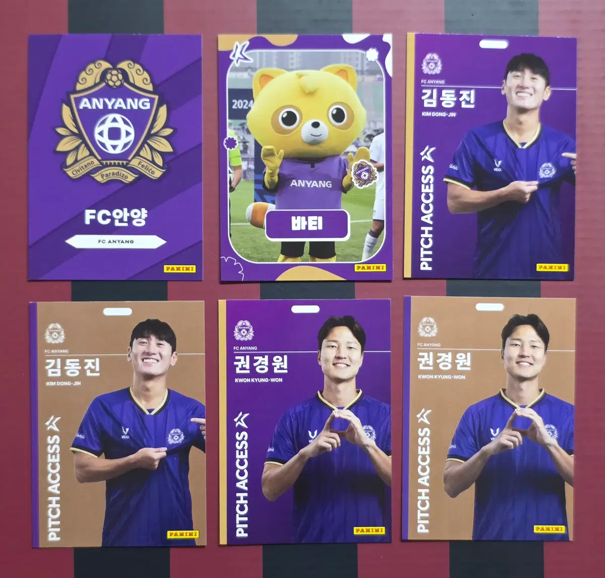 2026 파니니 K리그 트레이딩 카드 FC안양 24장(중복X)