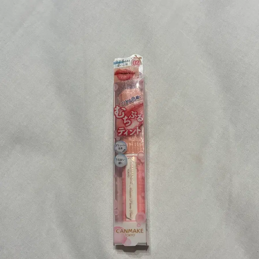 캔메이크 모모 립스틱