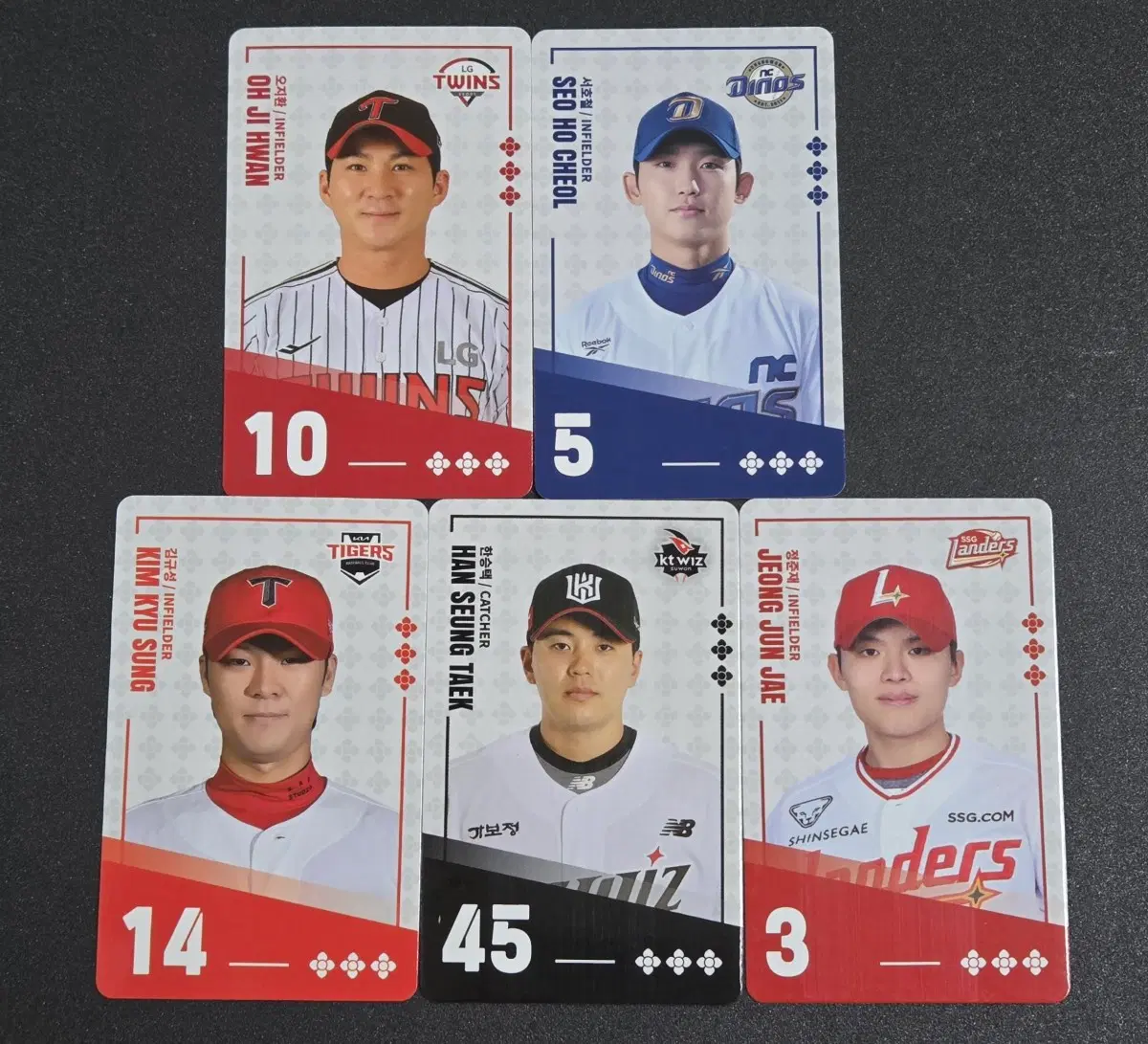 5장 일괄 팔도비빔면 KBO 프로야구 프로필카드 포카