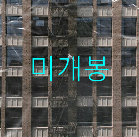 [미개봉] 자이언티 (Zion.T) - ZZZ (CD)
