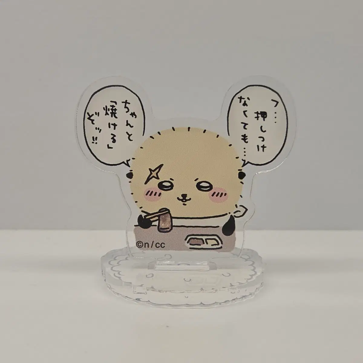 치이카와 랏코 아크릴 스탠드 주먹밥 식사