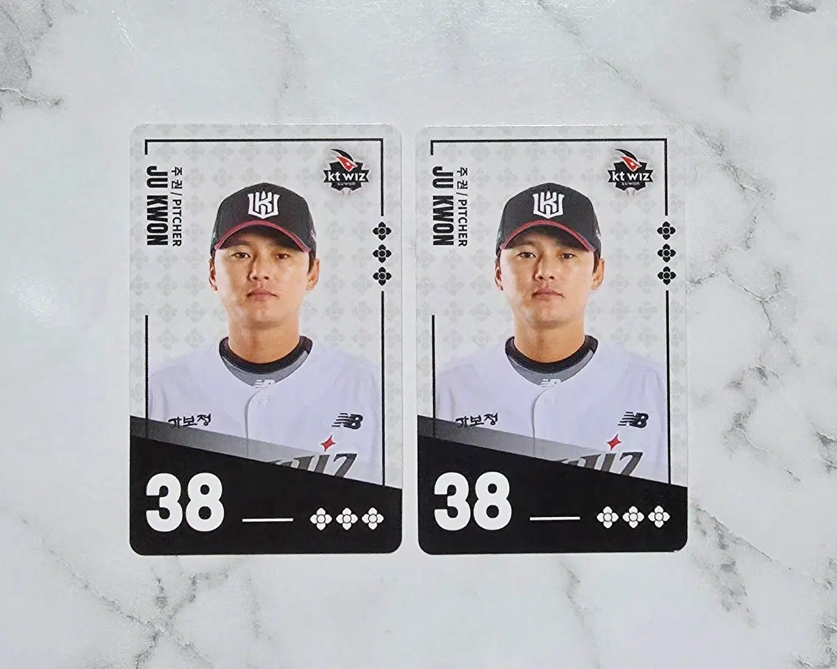 팔도비빔면 kbo 카드 KT wiz 주권 선수 카드