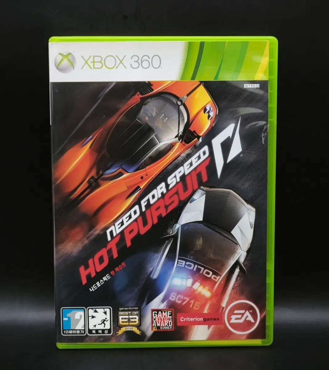 XBOX 360 니드포스피드 핫 퍼슈트 최고의 레이싱 시리즈