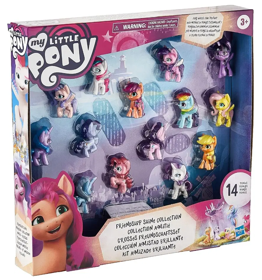 My Little Pony Friendship Shine 14 마이리틀포니 미국 피규어 미개봉