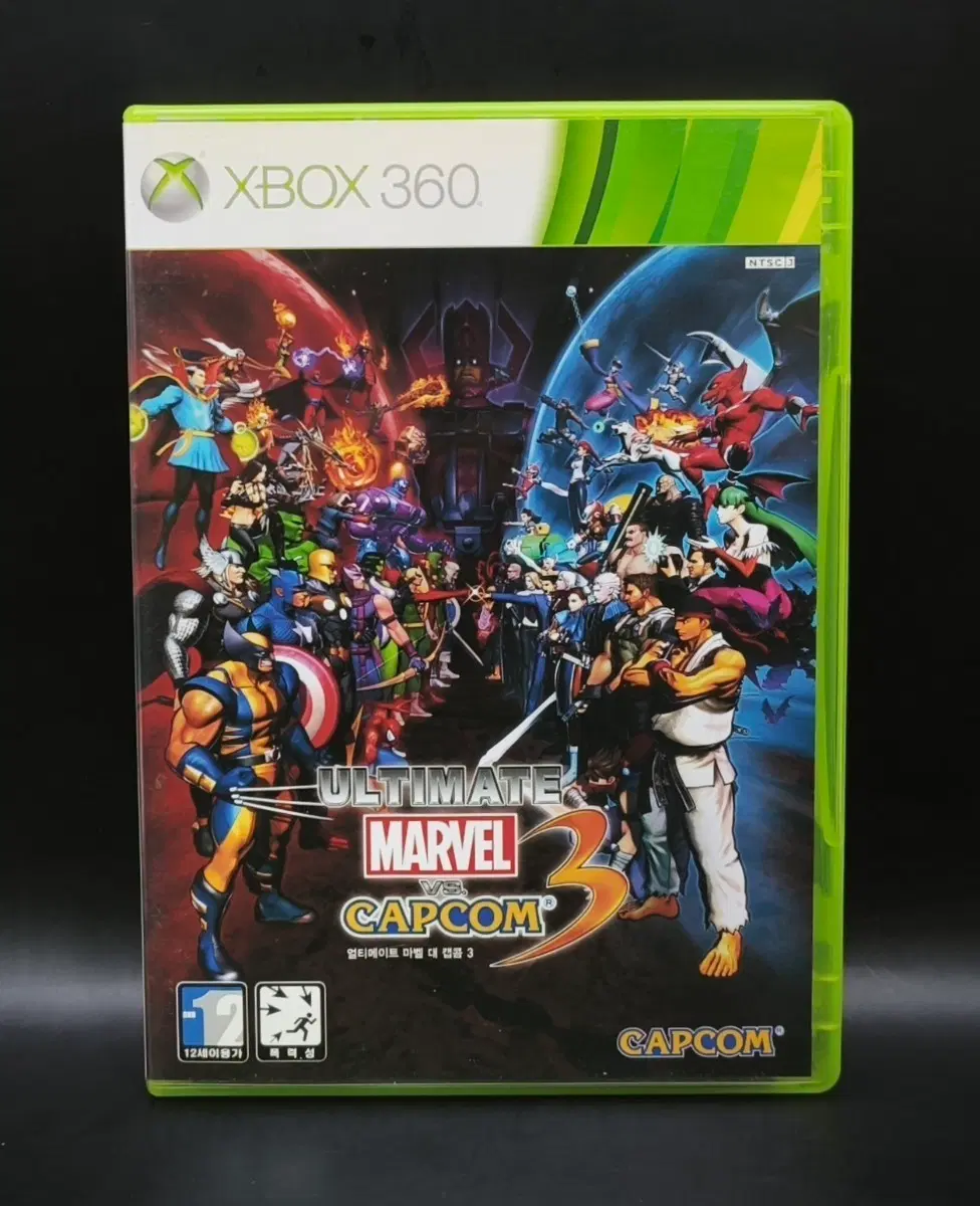 엑스박스360, XBOX 360 정발 얼티메이트 마벨 대 캡콤 3