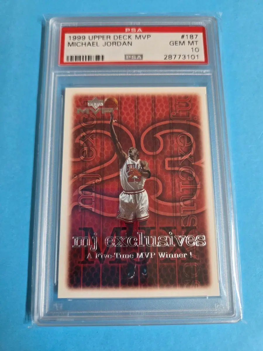 1999 업퍼덱 MVP 마이클 조던 카드 PSA 10