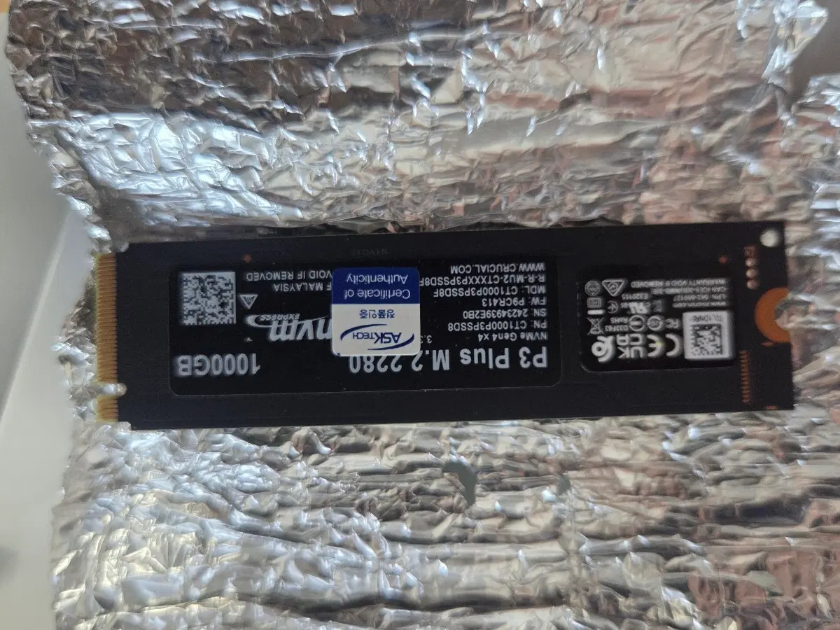 부산직 Crucial P3 Plus M.2 NVMe 1000GB SSD