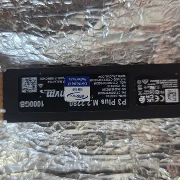 부산직 Crucial P3 Plus M.2 NVMe 1000GB SSD | HDD/ODD/SSD | 번개