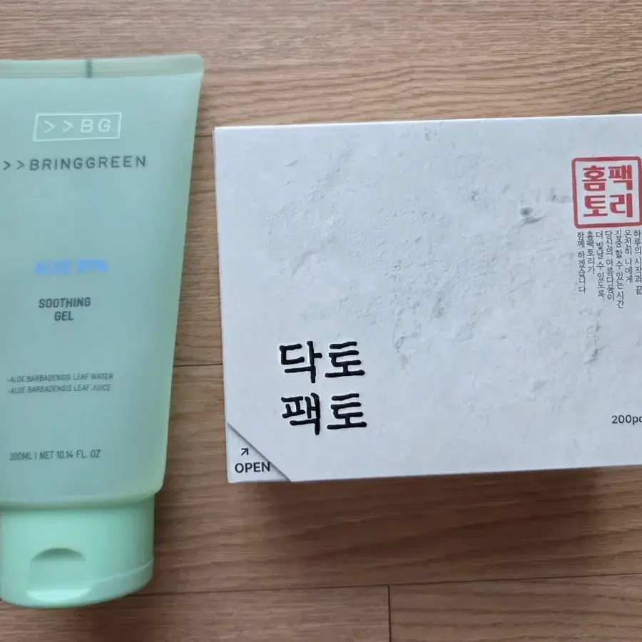 브링그린 알로에 수딩젤, 닥토팩토 늘어나는 화장솜 일괄판매
