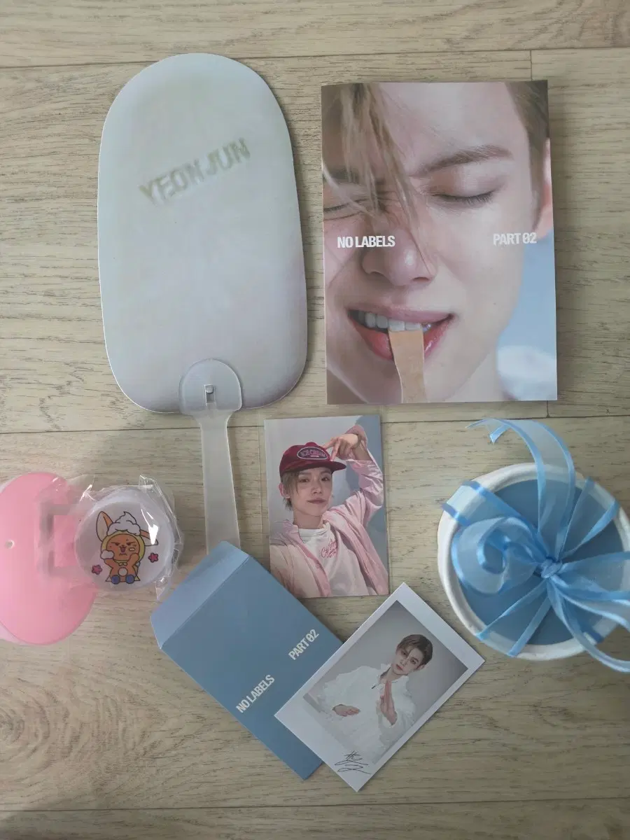 연준 뮤뱅 역조공 양도