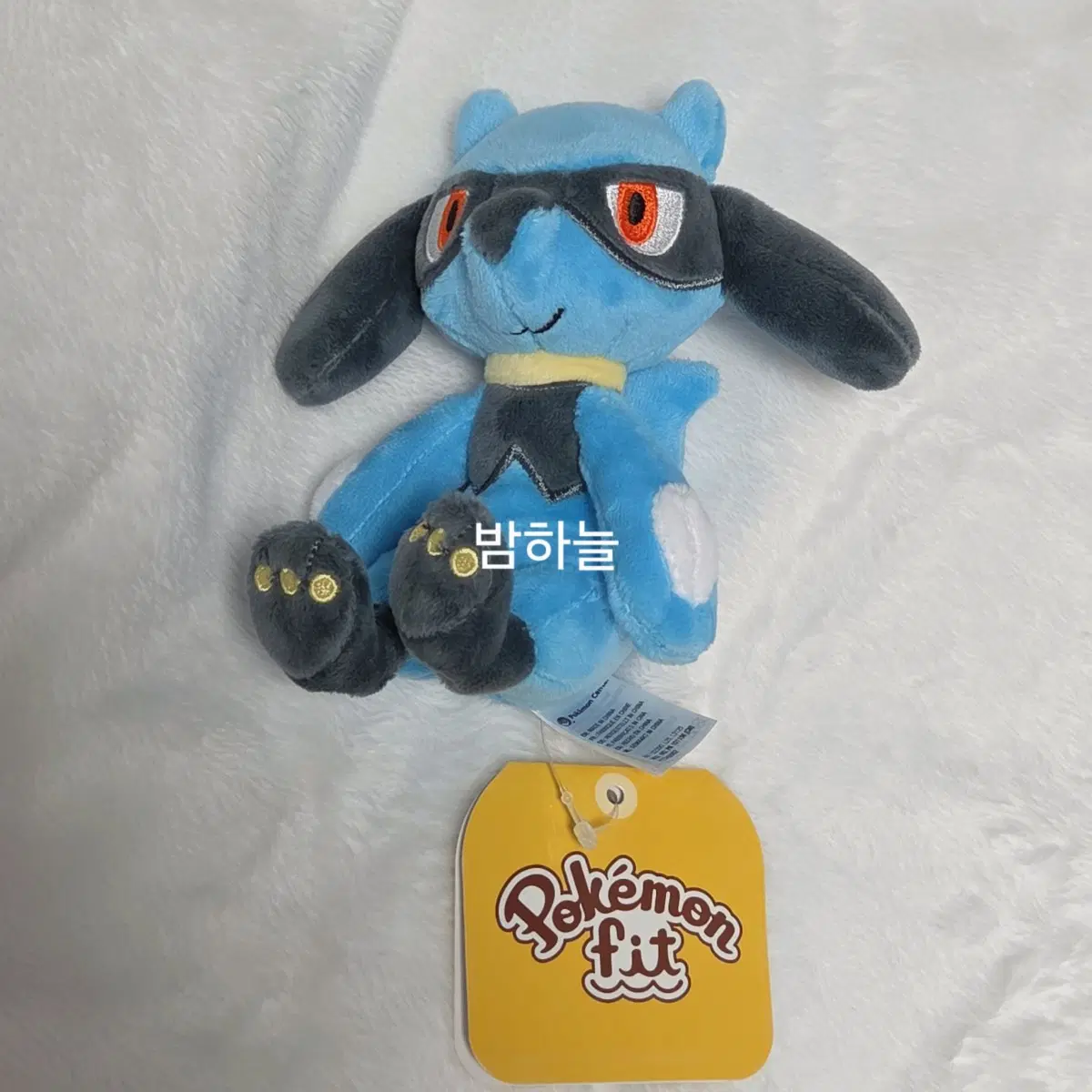 일본 포켓몬센터 리오르 FIT 핏 인형 누이구루미