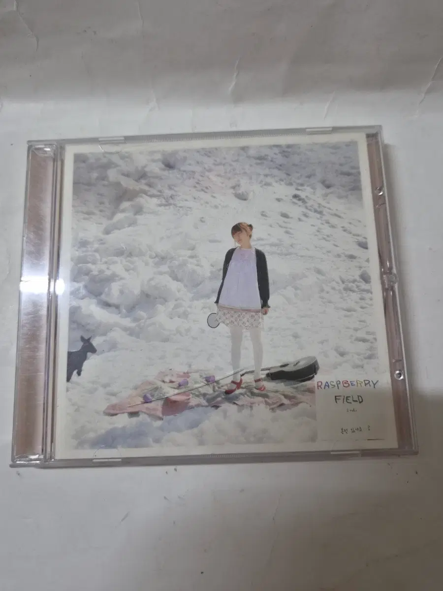 (홍보용)2nd 미니앨범 절판 cd 올려봅니다