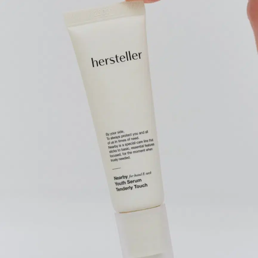 허스텔러 니어바이 포 핸드 앤 넥 유쓰 세럼 30ml (텐더리 터치) 데려가세요~