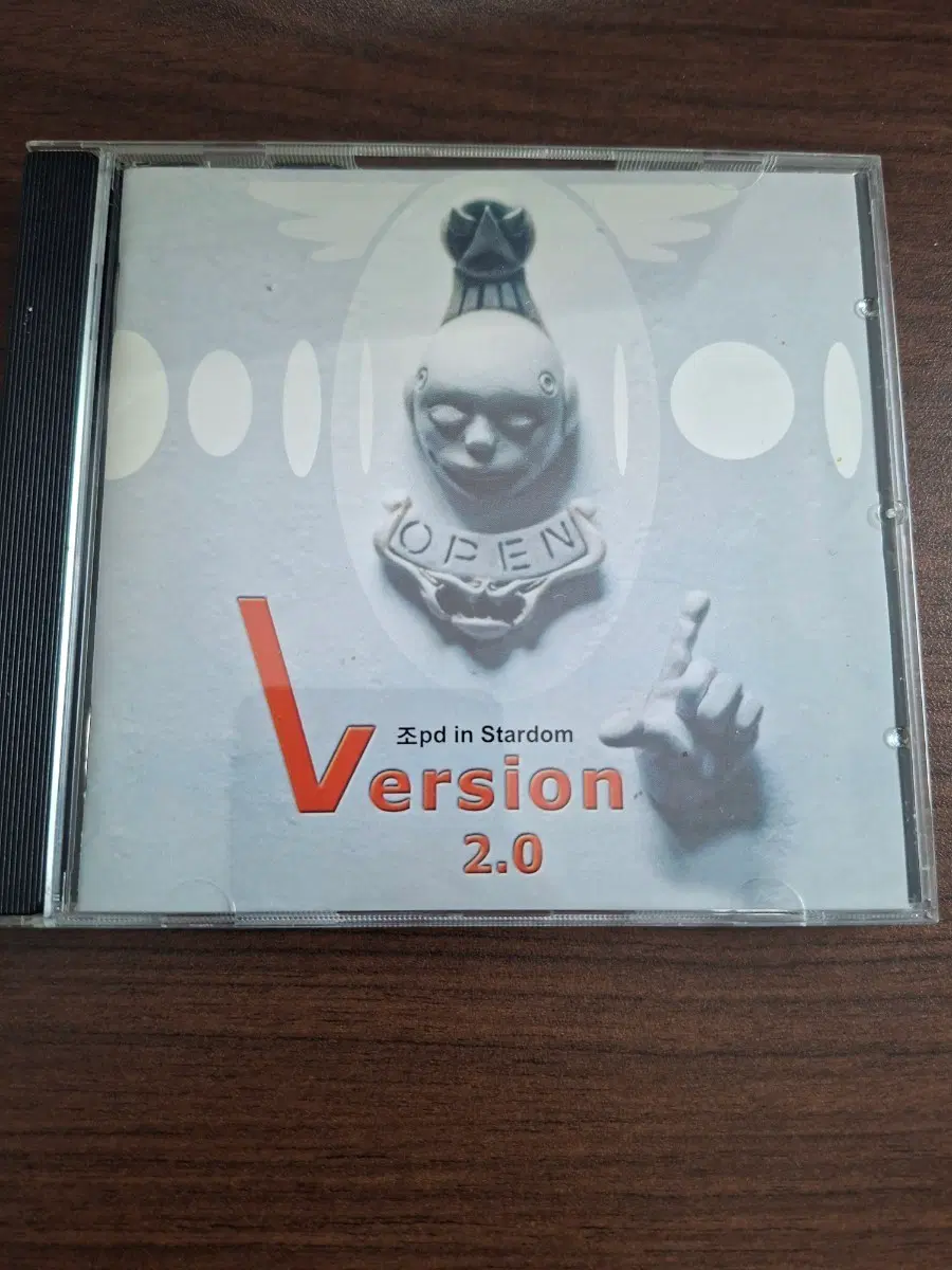 조pd in Stardom Version 2집 CD