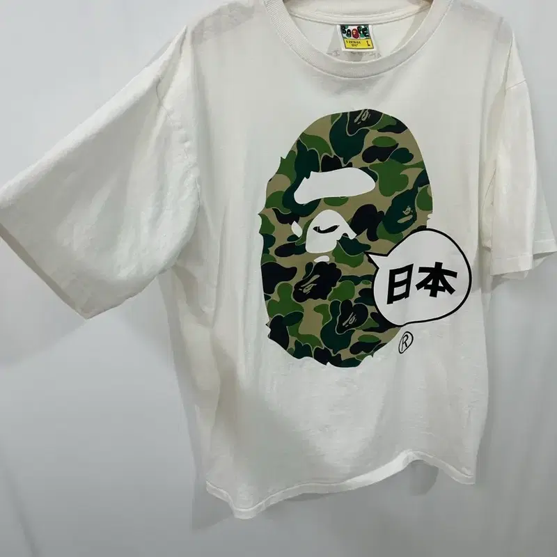 베이프 Bape 재팬 일본 빅 에이프 헤드 시티 티셔츠 화이트