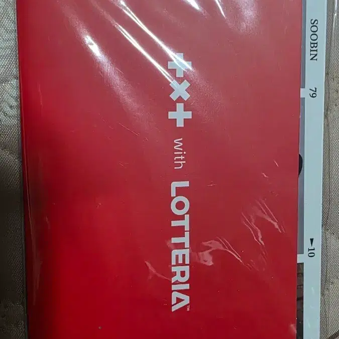 투바투 롯데리아 포토카드