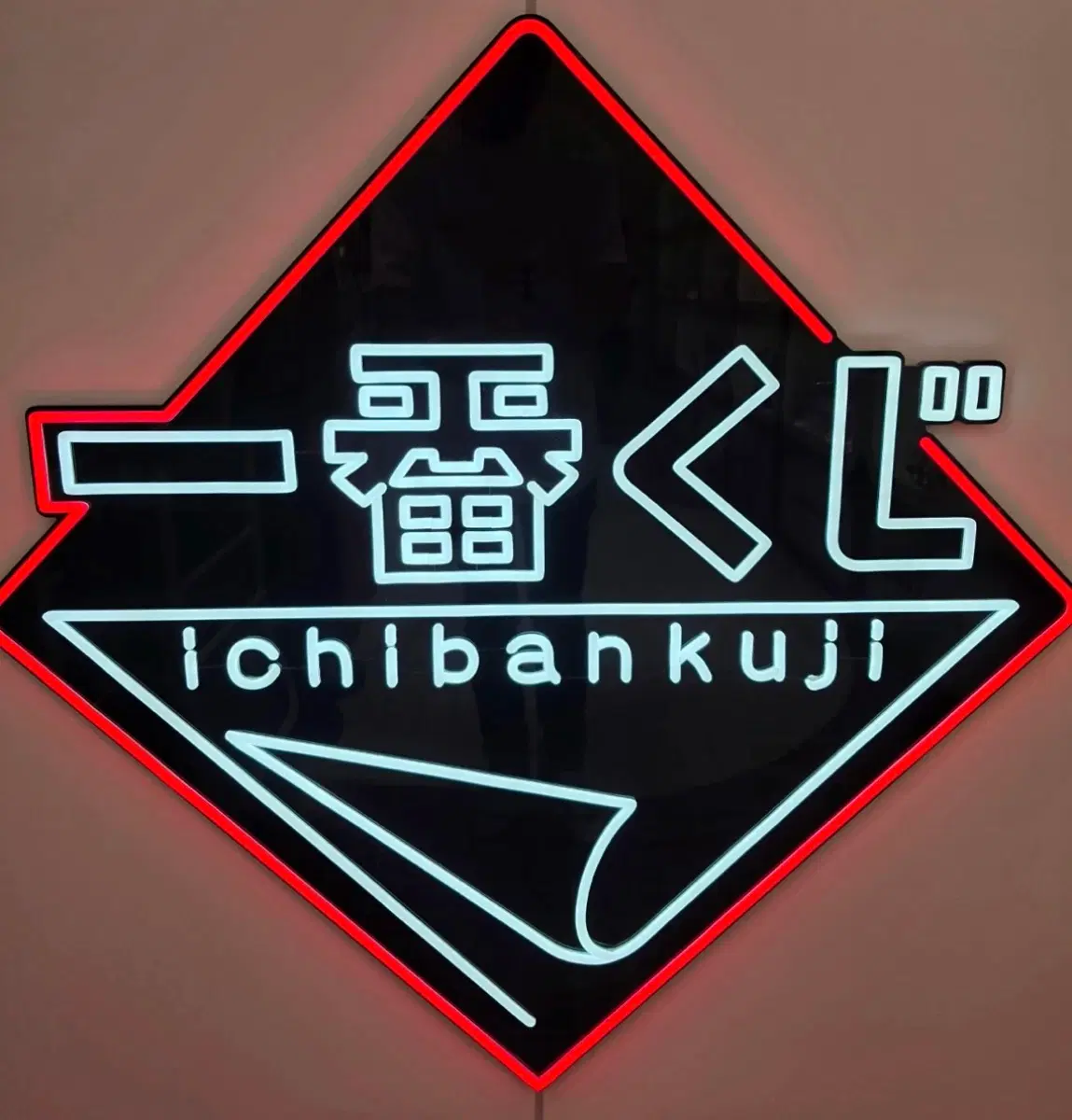 하위상 판매 개당1000원 문의주세요!